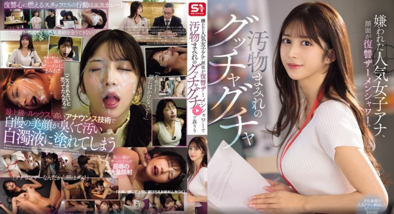 久久久久久久久久久aVメイリン モデルコレクション メ...高清在线观看