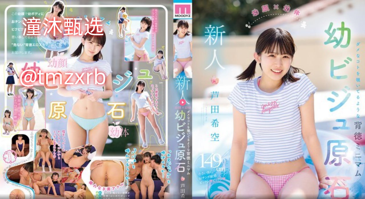 99国内揄拍国内精品人妻免费-高清完整完整版BD高清中字,热门推荐高清在线观看